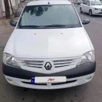 ال 90 آخر برج دوازده 96
