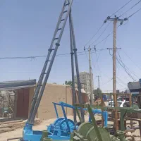 حفرچاه.کن.سعادت