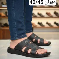دمپای عمده