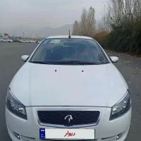 رانا پلاس