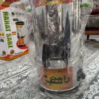 سبزی خرد کن