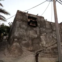 منزل