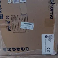 جارو برقی پاکشما ۲۵۰۰ وات