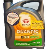 روغن موتور بهتام 0w20  پنج لیتری دارای کد اصالت
