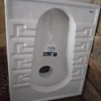 توالت ایرانی نو ۱۳۰۰