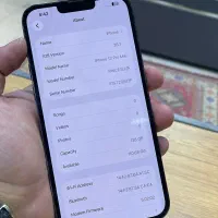 13pro max|موبایل|اشنویه, |دیوار