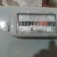 سوله