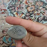 فروش فوری انگشتر