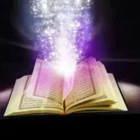 دعا قرانی سرکتاب