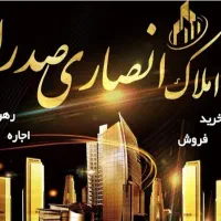 فروش-زمین-182متری-زمین-شهری