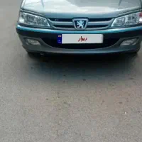 پرشیا خاکستری مدل۹۰