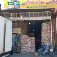 استخدام کارگر تخلیه