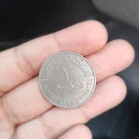 لیر و درهم امارات