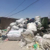آسیاب سبد
