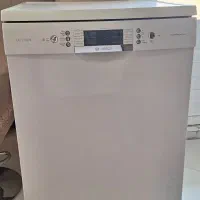 ظرف شویی بوش