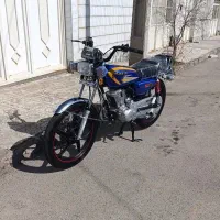 کویر 150