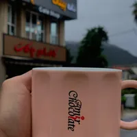 صندوق دار