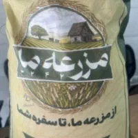 فروش فوری برنج هندی قیمت کف