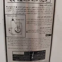 آبگرمکن گازی گالنی ۵۰ لیتری