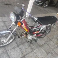 هندا 70