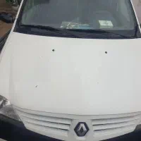 ال ۹۰ مدل ۹۱