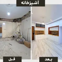 تی وی وال بازسازی تخریب کاغذدیواری کابینت اقساط|خدمات پیشه و مهارت|رشت, گلسار|دیوار