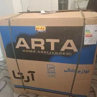 اجاق گاز 5شعله آرتا اکبند