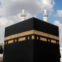 دو عدد فیش حج تمتع