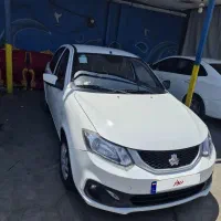 ساینا s1404