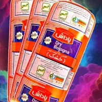 عرضه انواع محصولات پاداش ، شهرادوطرقبه