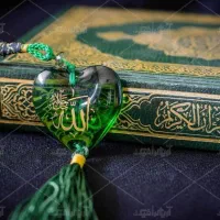 دعا و تعویض قرآنی
