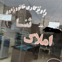 اجاره-مغازه-50-متری-روی-بلوار-شهرک-جهاد