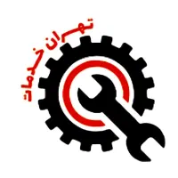 تعمیر فوق تخصصی یخچال لباسشویی ظرفشویی