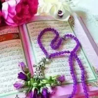 قران میخورنم برات اموات خانمم