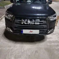 کی ام سی T8 مدل 402