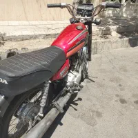 موتور مزاییده ای