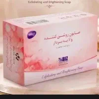 صابون لایه بردار