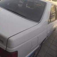 پارس سال 1400