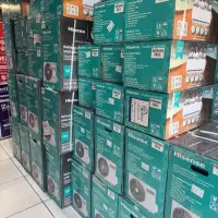 نمایندگی هایسنس فروش تخصصی به صورت تک و عمده