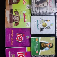 کتاب کنکور بهترین قیمت