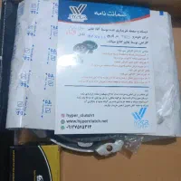دیسک و صفحه تیپ ۵ ۲۰۶