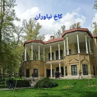 بامدیریت-خانم-معین-فروش-کلنگی