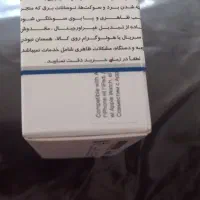 کلگی گوشی آیفون ۵۵۰۰م خریداری شده .)(اصلی)