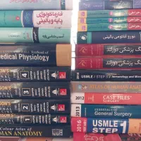 کتاب های روانشناسی