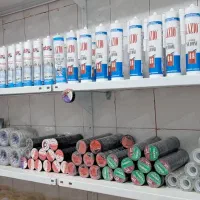 فروشگاه دنیای چسب