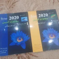 کتاب بیولوژی کمپبل المپیاد زیست شناسی