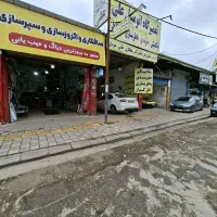 باطریسازی شارژ گاز کولر