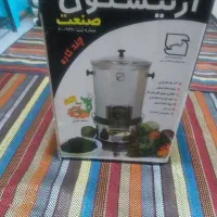 سبزی خرد کن نو