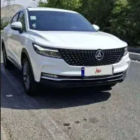 دیگنیتی پرایم مدل 1404 در حد