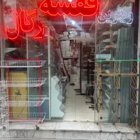 قفسه ویترین رگال مشبک استند خرید و فروش